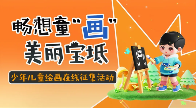 调整大小 图片2.png
