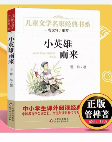 调整大小 123.png