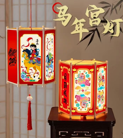 调整大小 ScreenShot_2026-01-27_143649_382.png