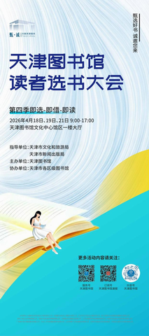 调整大小 图片3.png