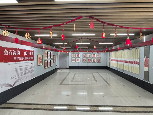 调整大小 微信图片_20260410115125_78_43.jpg